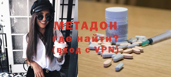 прущие крисы Горняк