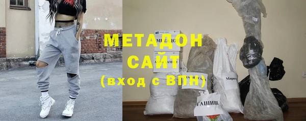 прущие крисы Горняк