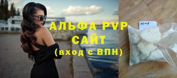 круглые Горно-Алтайск