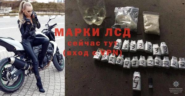 круглые Горно-Алтайск