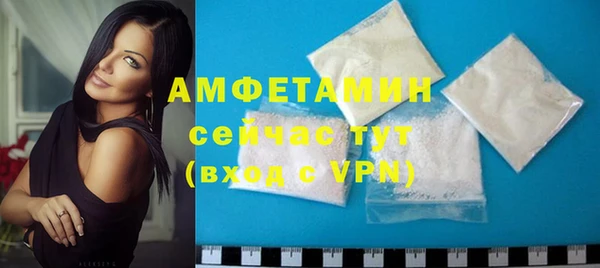 круглые Горно-Алтайск