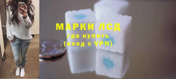 круглые Горно-Алтайск
