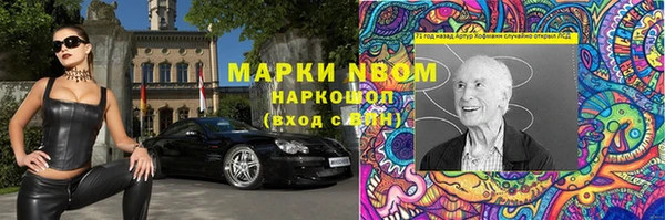 круглые Горно-Алтайск