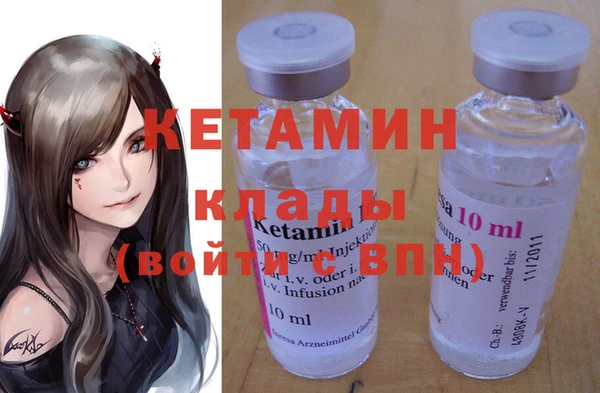 прущие крисы Горняк