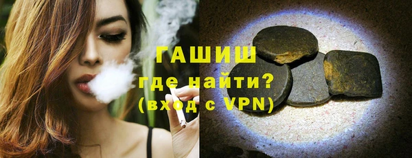 круглые Горно-Алтайск