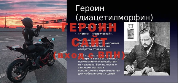 круглые Горно-Алтайск