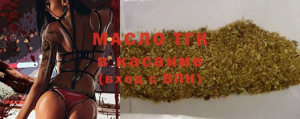 круглые Горно-Алтайск