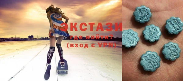 прущие крисы Горняк