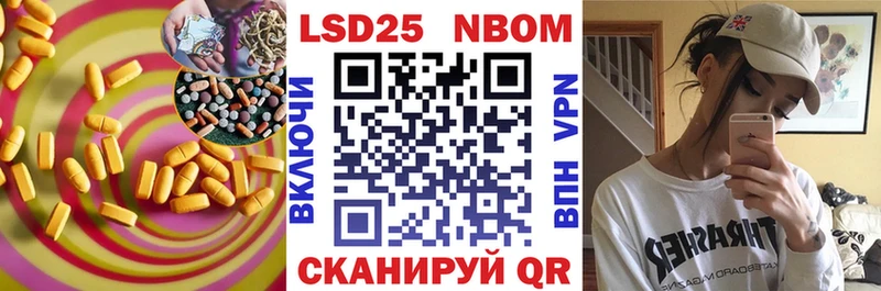 мега tor  Курган  LSD-25 экстази ecstasy  закладки 
